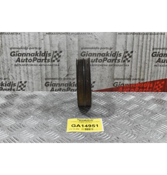 Τροχαλία Στροφάλου Suzuki Grand Vitara 1.6 M16A 2005-2010