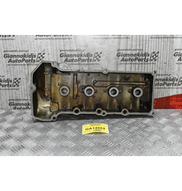 Ψευτοκάπακο Μηχανής Suzuki Grand Vitara 1.6 M16A 2005-2010 (Λειπει η ταπα)