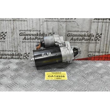 Μίζα Mercedes-Benz GLC250 4WD 651921 2014-2020 BOSCH A6519064800 0001148510 (511)