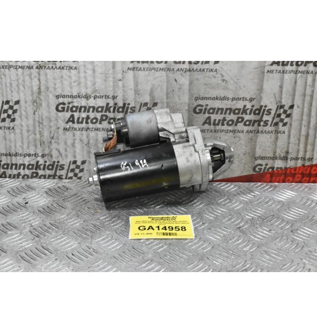 Μίζα Mercedes-Benz GLC250 4WD 651921 2014-2020 BOSCH A6519064800 0001148510 (511)