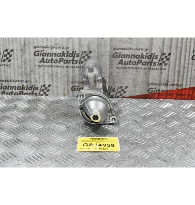 Μίζα Mercedes-Benz GLC250 4WD 651921 2014-2020 BOSCH A6519064800 0001148510 (511)