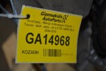 Κινητήρας - Μοτέρ Volkswagen Passat - Touran - Golf - Jetta - A3 2.0 FSI 150PS BLX 2004-2010