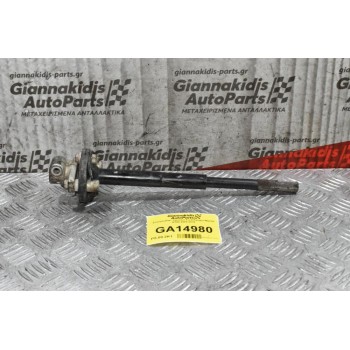 Σταυρουδάκι Τιμονιού Ford Ranger-Mazda BT50 2005-2010