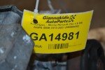 Κινητήρας - Μοτέρ Renault Clio 1.6 RS 200PS M5M 2013-2021 (M5MA400)