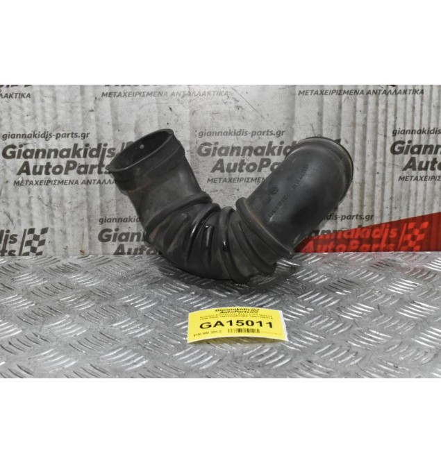 Κολάρο Εισαγωγής Αερά Ford Galaxy 1996-2006 YM219W633BA 7M5129627A