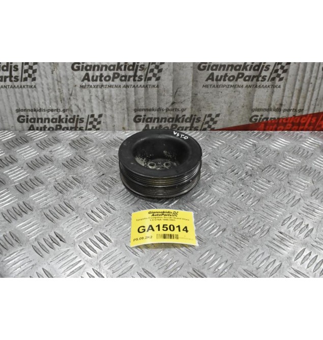 Τροχαλία Στροφάλου Suzuki Grand Vitara 1.6 G16A 1995-2001