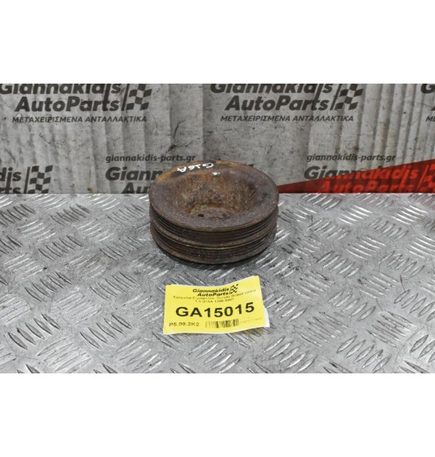 Τροχαλία Στροφάλου Suzuki Grand Vitara 1.6 G16A 1995-2001