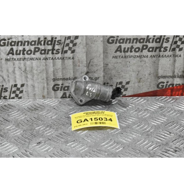 Βαλβίδα Ρελαντί Ford Maverick 2.3 16V L3 148ps 2005-2012 1S7G-9F715