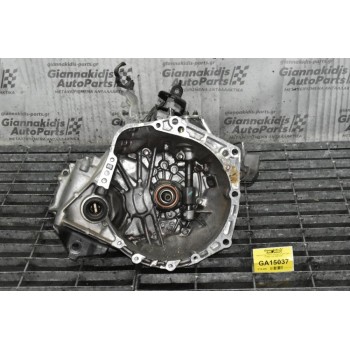 Κιβώτιο Ταχυτήτων / Σασμάν Toyota Aygo 1.0 68ps 1KR 2006-2012