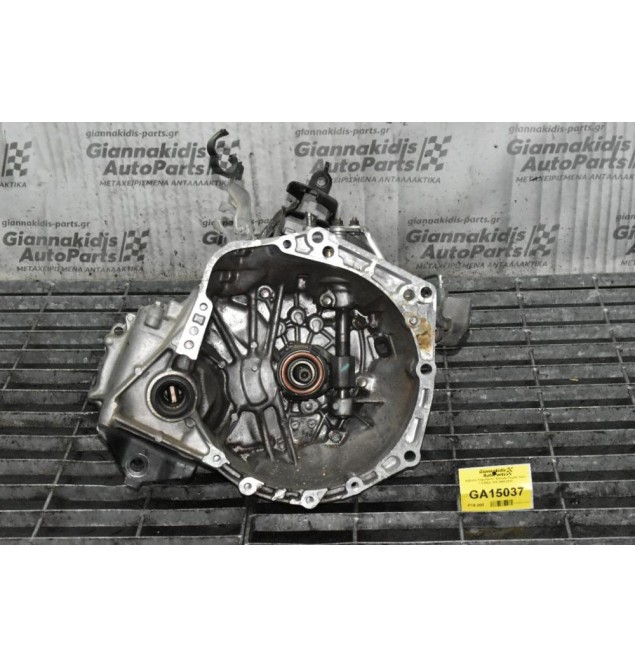 Κιβώτιο Ταχυτήτων / Σασμάν Toyota Aygo 1.0 68ps 1KR 2006-2012