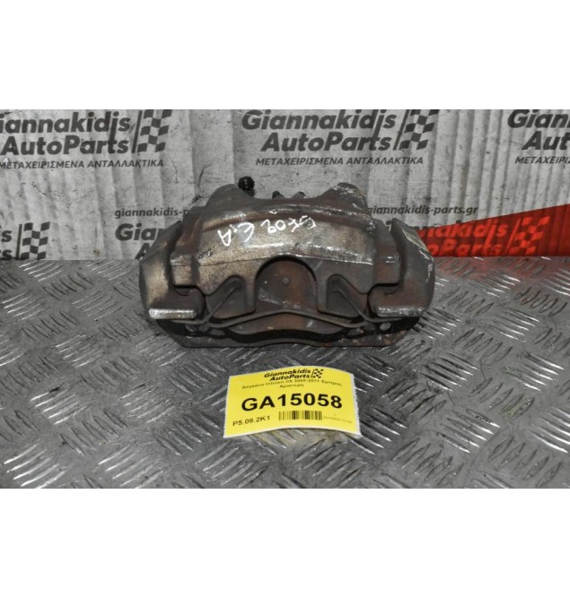 Δαγκάνα Εμπρος Αριστερη Citroen C5 III 1.6 THP 5F02 2008-2015 (9671679380 11.3601-0746.3)