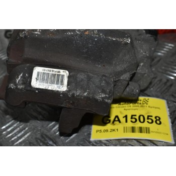 Δαγκάνα Εμπρος Αριστερη Citroen C5 III 1.6 THP 5F02 2008-2015 (9671679380 11.3601-0746.3)