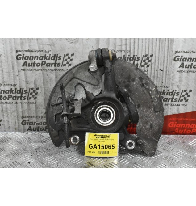 Άκρο Citroen C5 III 1.6 THP 5F02 2008-2015 (Εμπρος Αριστέρο)