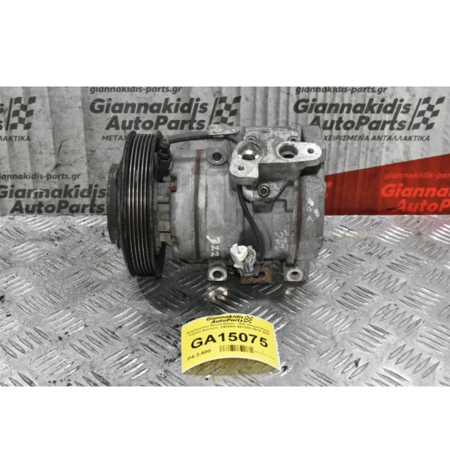 Κομπρεσέρ Aircondition - A/C Κλιματισμός Toyota Avensis  DENSO 447220-3914 3ZZ