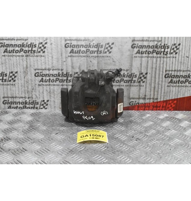 Δαγκάνα Εμπρος Δεξια Citroen C5 III 1.6 THP 5F02 2008-2015 (9663000180 11.3601-0745.3)