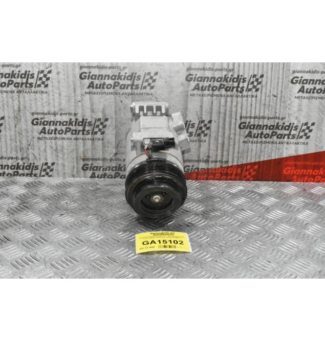 Κομπρεσέρ Aircondition - A/C Mazda CX-5 2.2 D AWD SHY6 2013-2016 FD46XG