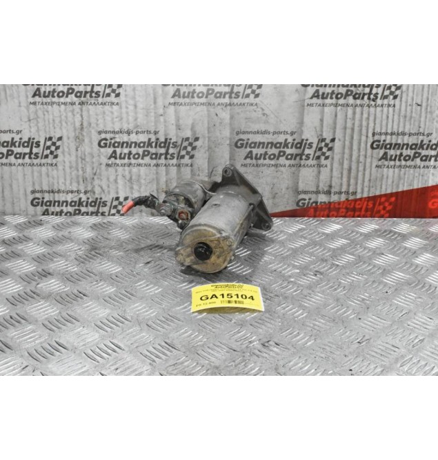 Μίζα Volkswagen Transporter T4 Van 2.5 TDI 1997-2003 02B911023J