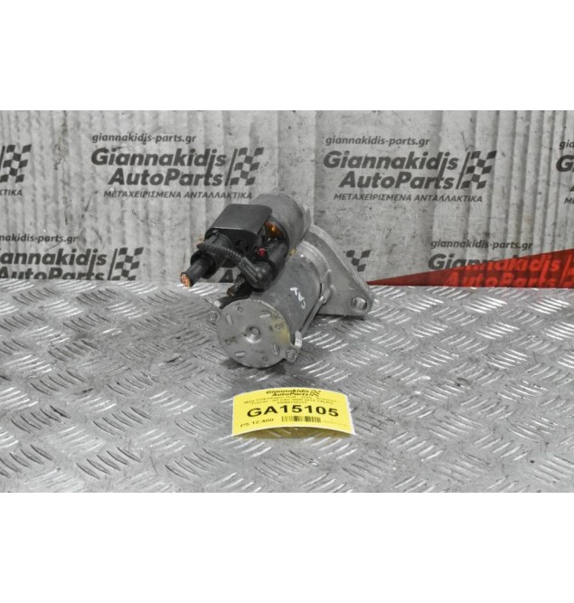 Μίζα Volkswagen Golf - Jetta - Scirocco - Touran - A3 CAV 2008-2015 VALEO 0AM911023T