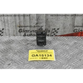 Χειριστήριο Καθρεφτών Αναδιπλόμενων Ford Ranger 2006-2012 UR5766600 (9pins)