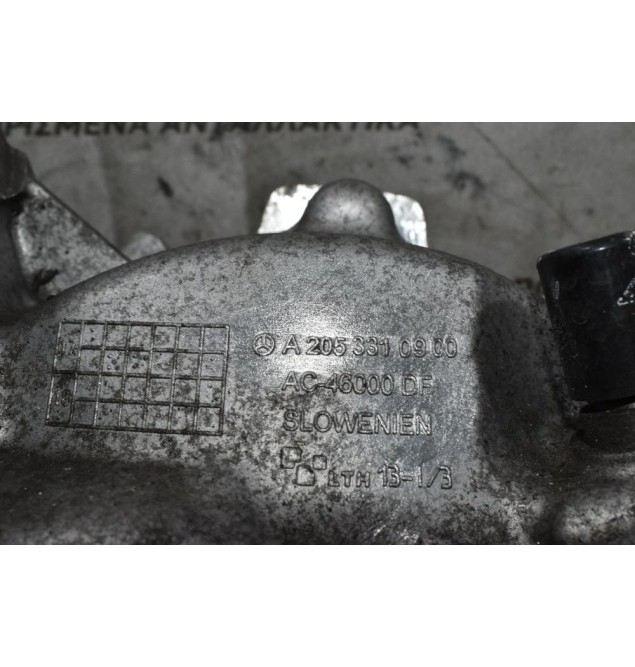 Διαφορικό Μπροστά Mercedes-Benz GLC250 4WD 651921 2014-2020 A2053310900