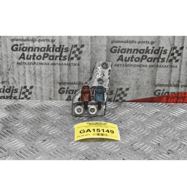 Ηλεκτρομαγνητικές Βαλβίδες Suzuki Grand Vitara 1.6 G16A 1995-2001