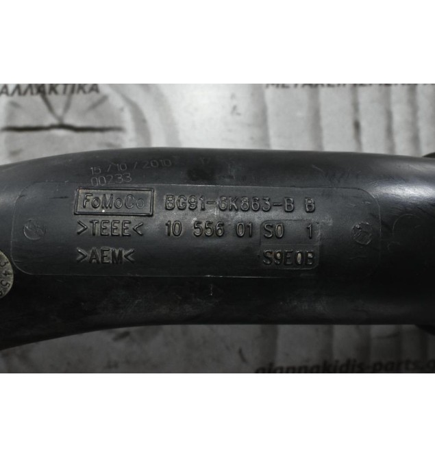 Κολάρο Intercooler Volvo S60 2010-2014 BG916K863BB