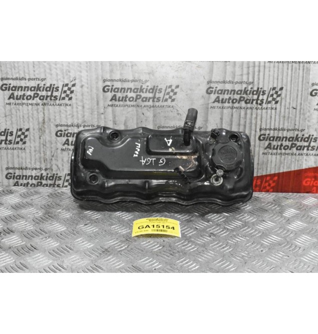 Ψευτοκάπακο Μηχανής Suzuki Grand Vitara 1.6 G16A 1995-2001