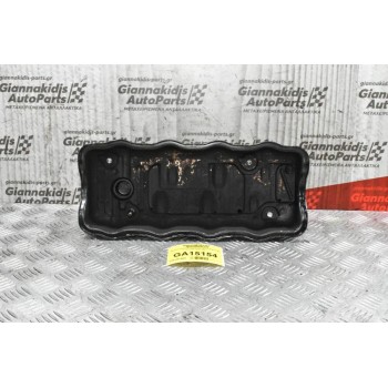 Ψευτοκάπακο Μηχανής Suzuki Grand Vitara 1.6 G16A 1995-2001