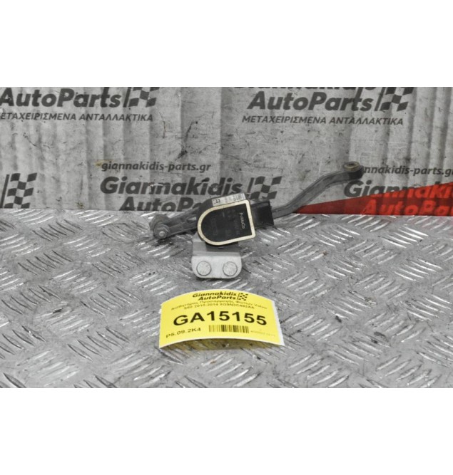 Αισθητήρας Προσαρμογής Φώτων Volvo S60 2010-2014 8G9N3C492AA