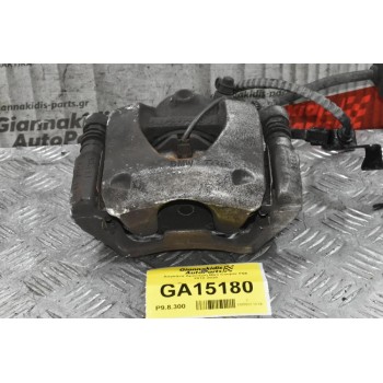 Δαγκάνα Αριστερή Mini Cooper F54 F55 F56 2012-2020