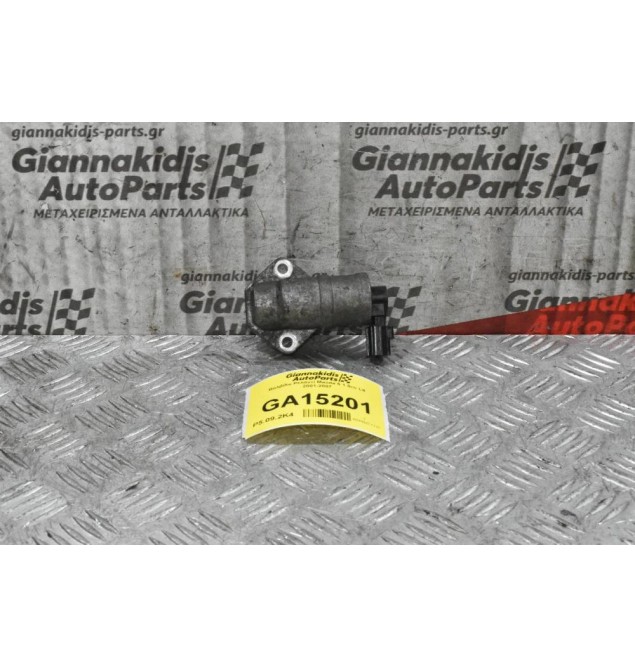 Βαλβίδα Ρελαντί Mazda 6 1.8cc L8 2001-2007