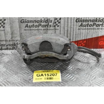 Δαγκάνα Αριστερή Audi A3 - Scirocco - Golf - Leon 1.4 TFSI 125 PS CXS 2012-2018