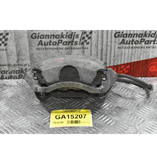 Δαγκάνα Αριστερή Audi A3 - Scirocco - Golf - Leon 1.4 TFSI 125 PS CXS 2012-2018