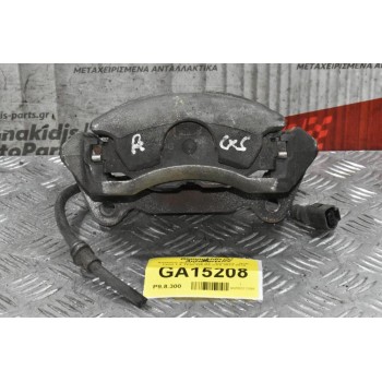 Δαγκάνα Δεξιά Audi A3 - Scirocco - Golf - Leon 1.4 TFSI 125 PS CXS 2012-2018