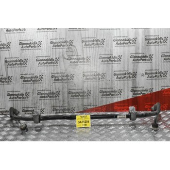 Ράβδος Στρέψεως -Ζαμφόρ Audi A3 - Scirocco - Golf - Leon 1.4 TFSI 125 PS CXS 2012-2018 (5Q0411303M)