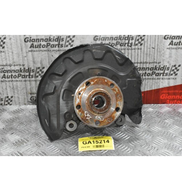 Ακραξόνιο Αριστερό Audi A3 - Scirocco - Golf - Leon 1.4 TFSI 125 PS CXS 2012-2018 5Q0255R