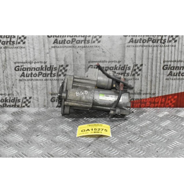 Μίζα Audi A4 2.0 TFSI 200PS BGB 2004-2010 06D911023