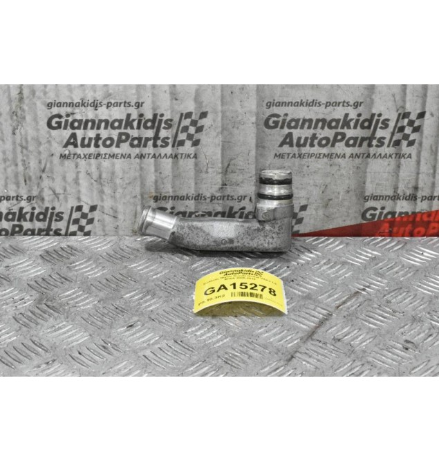 Σωλήνας Νερου Suzuki Grand Vitara 1.6 M16A 2005-2010