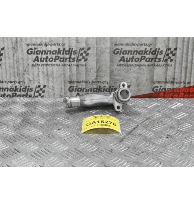 Σωλήνας Νερου Suzuki Grand Vitara 1.6 M16A 2005-2010