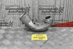 Σωλήνας Εισαγωγής Suzuki Grand Vitara 1.9 DDIS F9Q B264 2005-2012