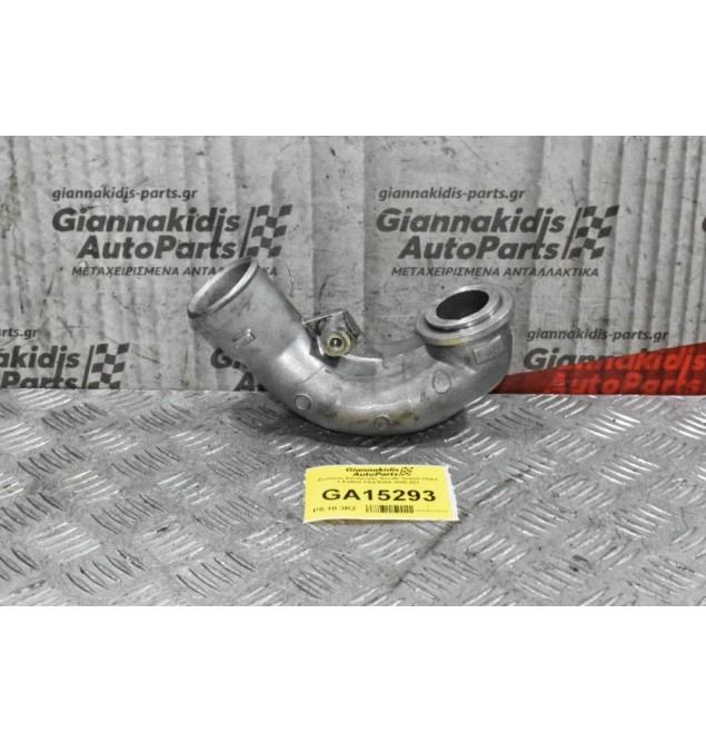 Σωλήνας Εισαγωγής Suzuki Grand Vitara 1.9 DDIS F9Q B264 2005-2012