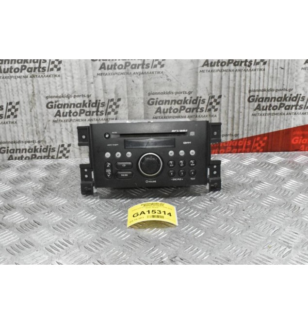 Ράδιο-CD Suzuki Grand Vitara 2006-2015 39101-65JD0