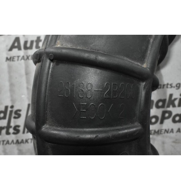 Κολάρο Εισαγωγή Αέρα Hyundai Santa Fe 2.2 D4EB 2007-2012 28138-2B200