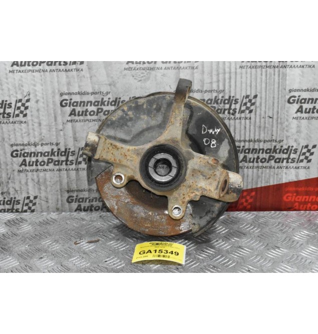 Αριστερό Ακραξόνιο Isuzu D-Max 2002-2012 ΧΩΡΙΣ ABS