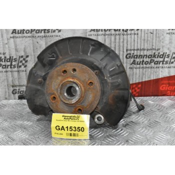 Ακραξόνιο Δεξί Mini Cooper W11B16D