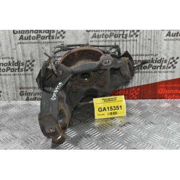 Ακραξόνιο Αριστερό Mini Cooper W11B16D