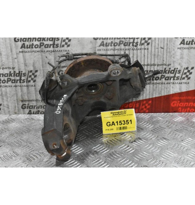 Ακραξόνιο Αριστερό Mini Cooper W11B16D