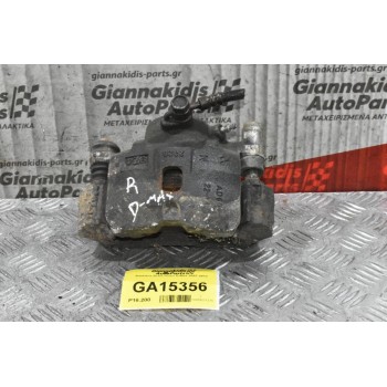 Δαγκάνα Δεξιά Isuzu D-Max 2007-2012