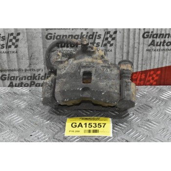 Δαγκάνα Αριστερή Isuzu D-Max 2007-2012