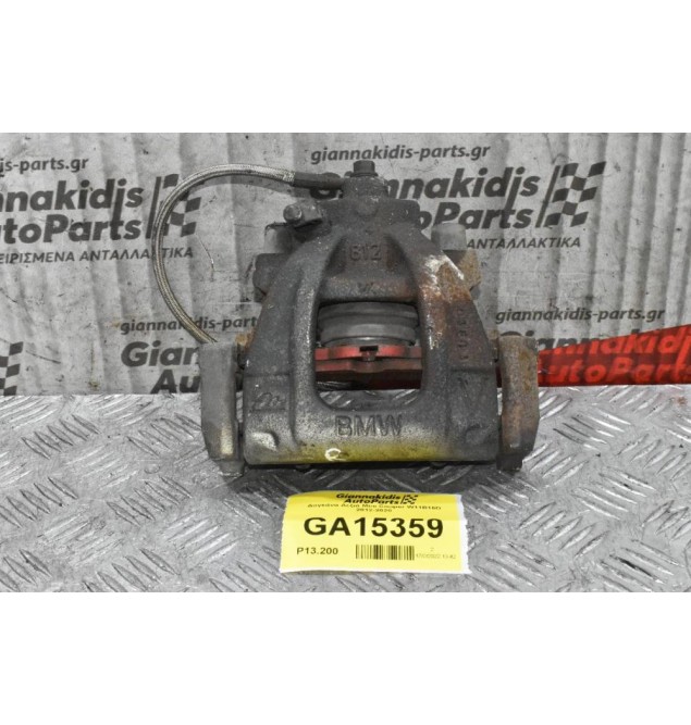 Δαγκάνα Δεξιά Mini Cooper W11B16D 2012-2020